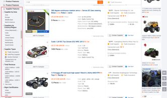 汕頭益佳軟件 以卓越產(chǎn)品賦能，服務(wù)天下電商生態(tài)