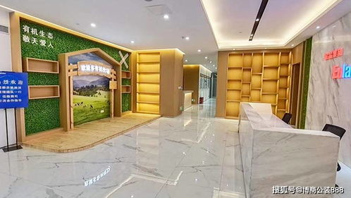 企業(yè)辦公室裝修設(shè)計(jì)選擇什么顏色？請一定要收藏好！