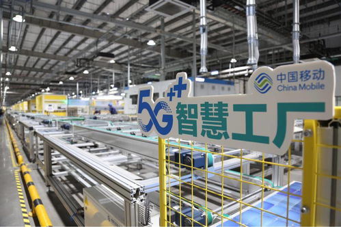 泰州5G智慧工廠落地 按下光伏制造業(yè)發(fā)展“快進(jìn)鍵”